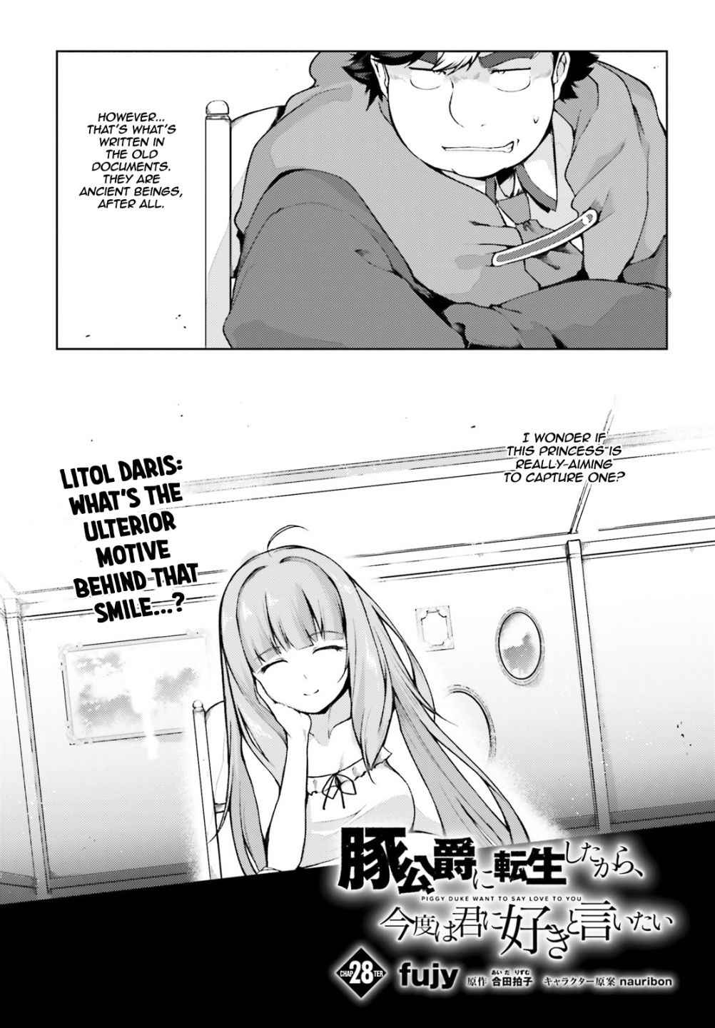 Buta Koushaku ni Tensei Shitakara, Kondo wa Kimi ni Suki to Iitai Chapter 28 3